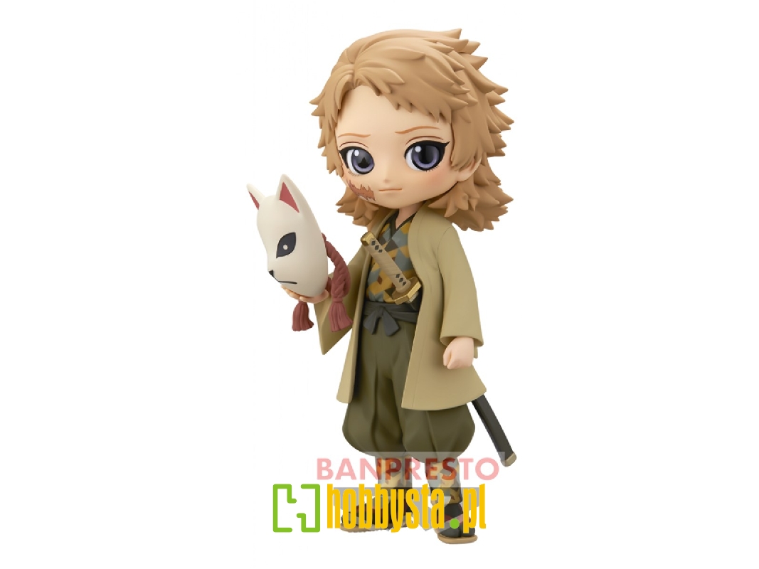 Q Posket - Demon Slayer Sabito (Version B) - image 1
