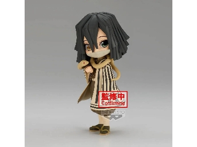 Q Posket - Demon Slayer Obanai Iguro (Version B) - image 2