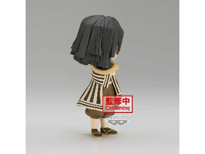 Q Posket - Demon Slayer Obanai Iguro (Version B) - image 3