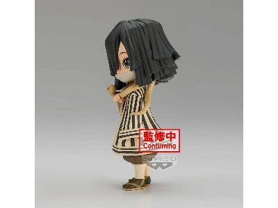 Q Posket - Demon Slayer Obanai Iguro (Version B) - image 4