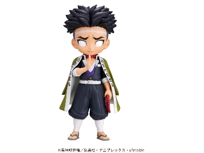 Q Posket - Demon Slayer Gyomeni Himejima (Version A) - image 2