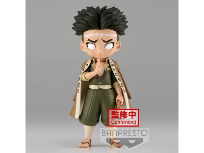 Q Posket - Demon Slayer Gyomeni Himejima (Version B) - image 1