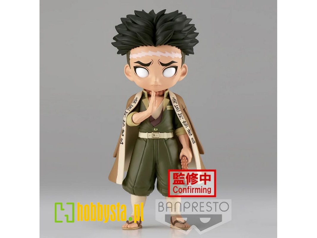 Q Posket - Demon Slayer Gyomeni Himejima (Version B) - image 1