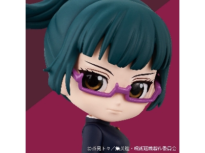 Q Posket Petit - Jujutsu Kaisen Maki Zenin - image 5