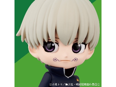 Q Posket Petit - Jujutsu Kaisen Toge Inumaki - image 3