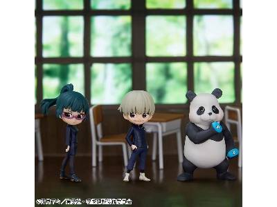Q Posket Petit - Jujutsu Kaisen Toge Inumaki - image 5