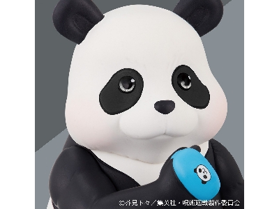 Q Posket Petit - Jujutsu Kaisen Panda - image 2