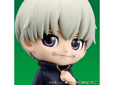 Q Posket - Jujutsu Kaisen Toge Inumaki (Version A) - image 6