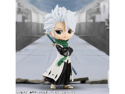 Q Posket - Bleach Toshiro Hitsugaya T.Y.B.W (Version A) - image 1