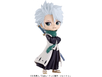 Q Posket - Bleach Toshiro Hitsugaya T.Y.B.W (Version A) - image 2