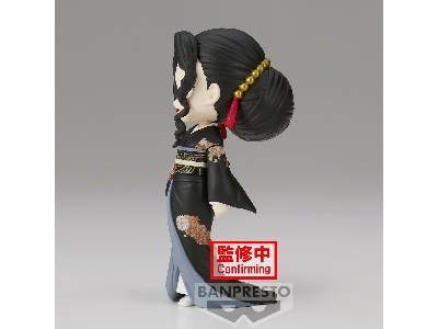 Q Posket - Demon Slayer Muzan (Version A) - image 4