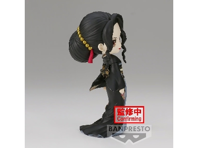 Q Posket - Demon Slayer Muzan (Version A) - image 5
