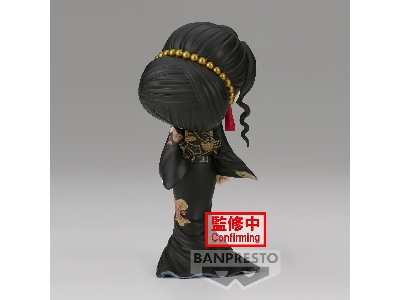 Q Posket - Demon Slayer Muzan (Version A) - image 6