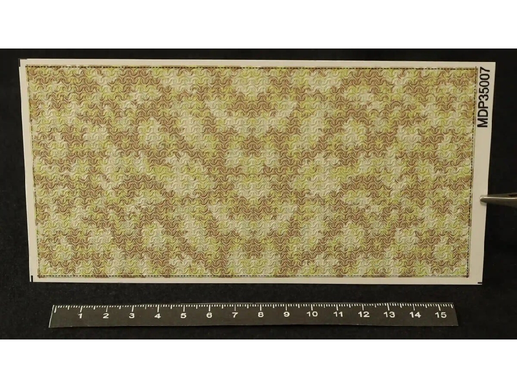 Universal Modern Camouflage Net (Barracuda-type) Africa - Flexible 3d - image 1