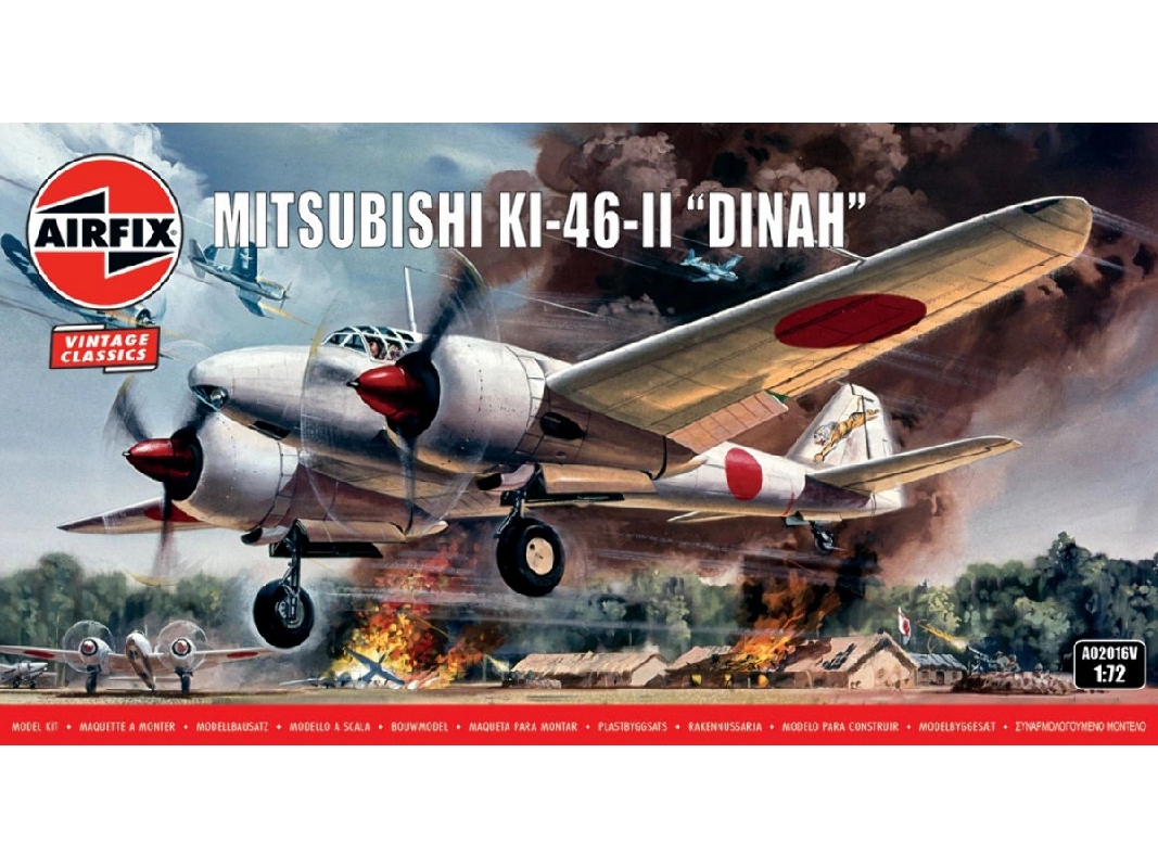 Mitsubishi Ki-46-ii Dinah (Vintage Classics) - image 1