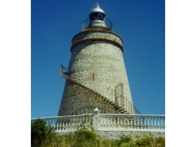 Latarnia Morska La Herradura - image 2