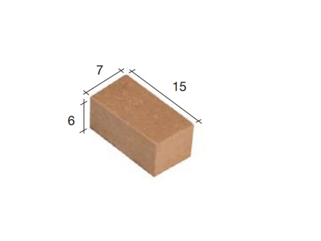 Bloczki Kamienne Duże Czerwone (7 X 6 X 15 Mm / 200 Szt.) - image 1