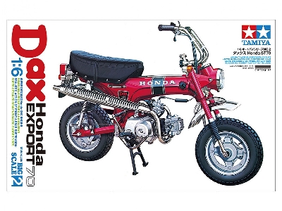 Honda Dax Export 70 - image 2