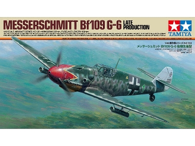 Messerschmitt Bf-109 G-6 Late Production - image 1