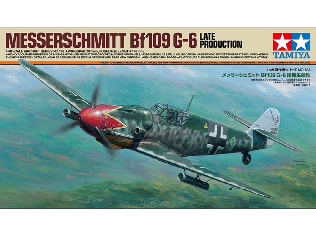Messerschmitt Bf-109 G-6 Late Production - image 1