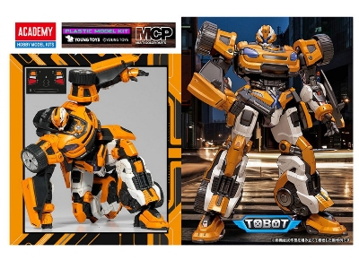 Tobot X - image 3