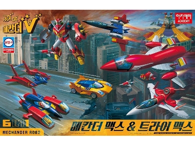 Mechander Robo Max & Tri Max (6 In 1 Kit) - image 1