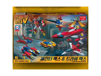 Mechander Robo Max & Tri Max (6 In 1 Kit) - image 2