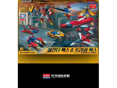 Mechander Robo Max & Tri Max (6 In 1 Kit) - image 6