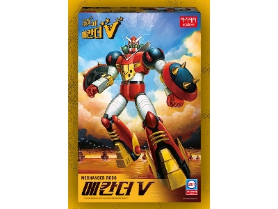 Mechander Robo V - image 1