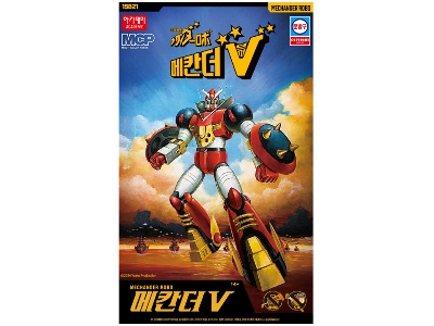 Mechander Robo V - image 2