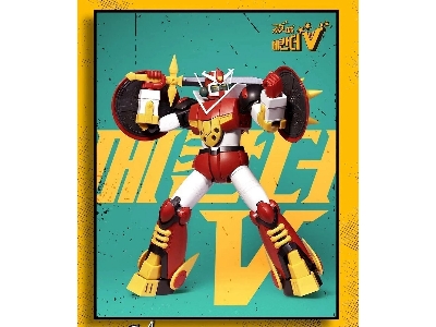 Mechander Robo V - image 4
