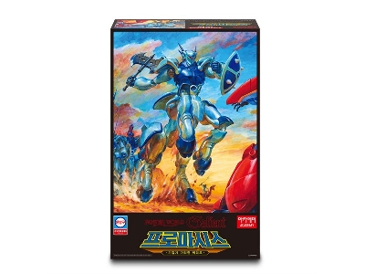 Panzer World Galient Promaxis - image 2
