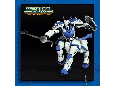Panzer World Galient Promaxis - image 6
