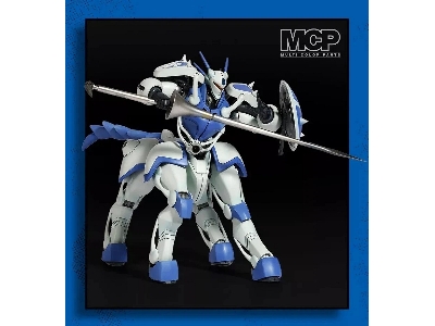 Panzer World Galient Promaxis - image 8