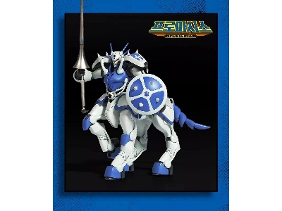 Panzer World Galient Promaxis - image 9
