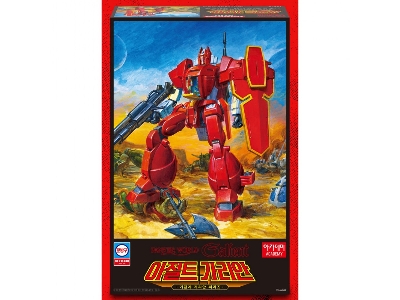Panzer World Galient Assault - image 1