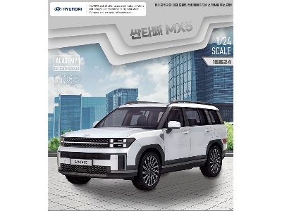Hyundai Santa Fe Mx5 - image 3