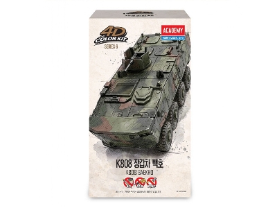 K808 White Tiger (4d Color Kit) - image 1
