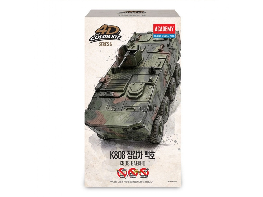 K808 White Tiger (4d Color Kit) - image 1
