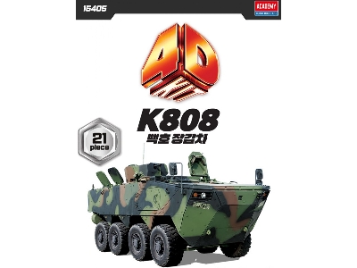 K808 White Tiger (4d Color Kit) - image 2