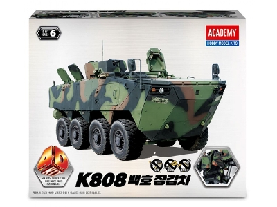 K808 White Tiger (4d Color Kit) - image 3