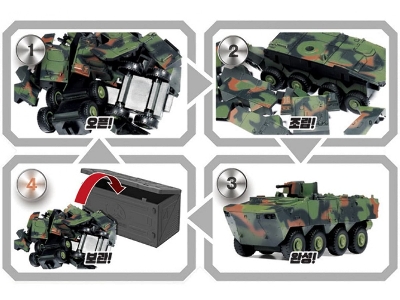 K808 White Tiger (4d Color Kit) - image 6