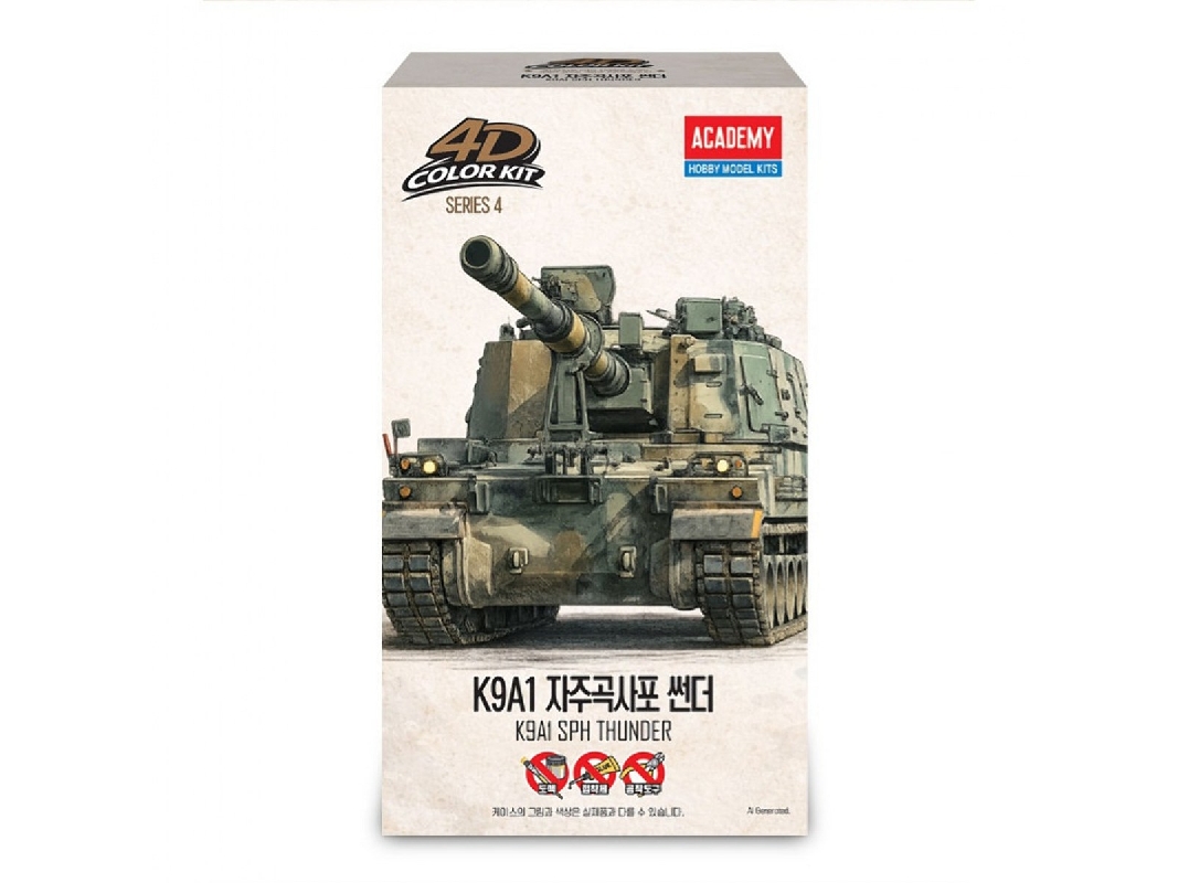K9a1 Self-propelled Howitzer (4d Color Kit) - image 1