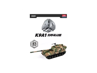 K9a1 Self-propelled Howitzer (4d Color Kit) - image 2