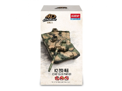 K2 Black Panther (4d Color Kit) - image 1