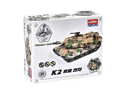 K2 Black Panther (4d Color Kit) - image 2