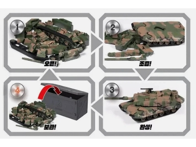 K2 Black Panther (4d Color Kit) - image 6