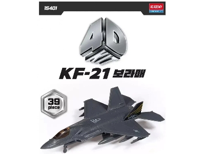 Kai Kf-21 Boramae (4d Color Kit) - image 3