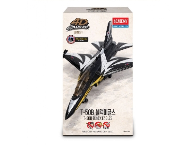 Kai T-50 B Black Eagles (4d Color Kit) - image 1