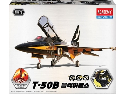 Kai T-50 B Black Eagles (4d Color Kit) - image 2